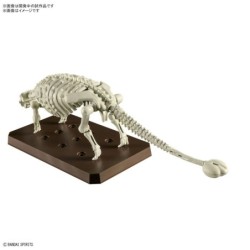 Plannosaurus Ankylosaurus Model Kit