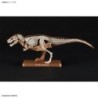 Plannosaurus Tyrannosaurus Model Kit
