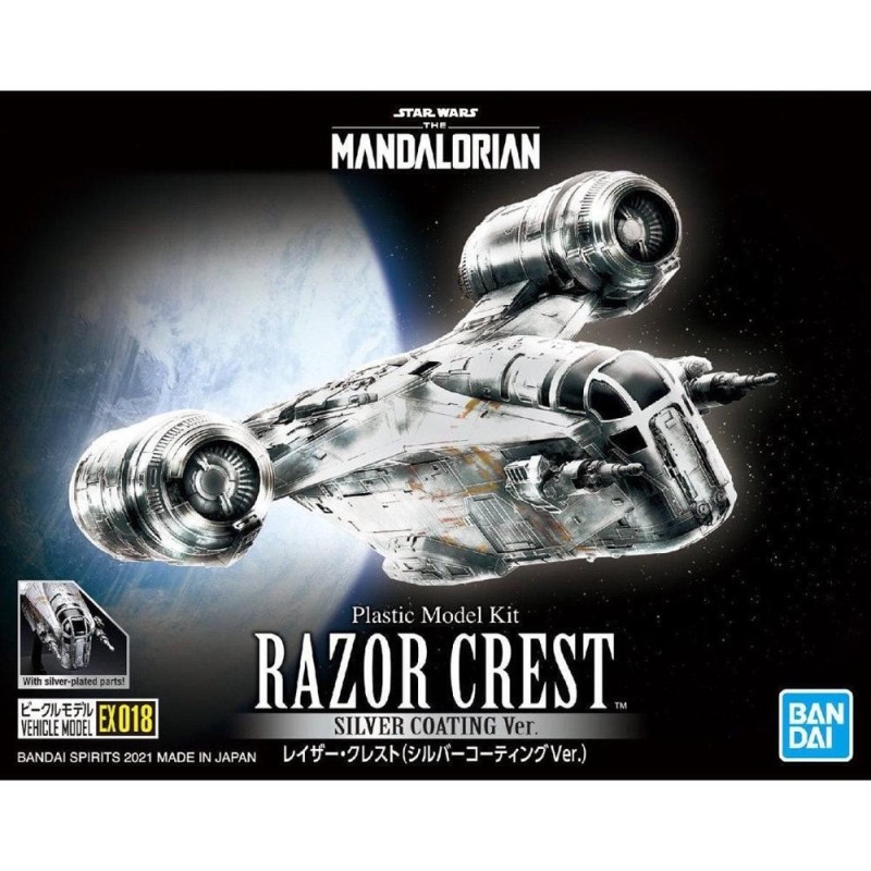 SWVM K018S Razor Crest Silver Coating Star Wars Vehicle Model