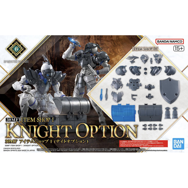 30MF Knight Option Item Shop 1