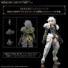 30MF Knight Option Item Shop 1