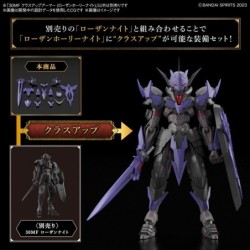 30MF Rosan Holy Knight Class-Up Armor