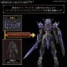 30MF Rosan Holy Knight Class-Up Armor