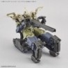 30MM 1/144 Tank Ver. (OLIVE DRAB) Extended Armament Vehicle