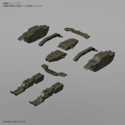30MM 1/144 Tank Ver. (OLIVE DRAB) Extended Armament Vehicle