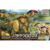 Plannosaurus Parasaurolophus Model Kit