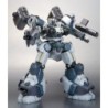 Armored Core 1/72 Foxeye Ver. Mirage C04-Atlas Model Kit