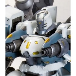 Armored Core 1/72 Foxeye Ver. Mirage C04-Atlas Model Kit