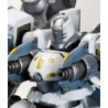 Armored Core 1/72 Foxeye Ver. Mirage C04-Atlas Model Kit