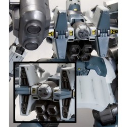 Armored Core 1/72 Foxeye Ver. Mirage C04-Atlas Model Kit