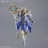 30MF Liber Bishop Class Up Armor