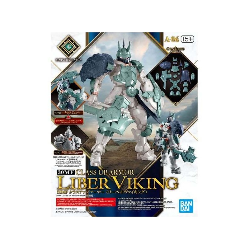 30MF Liber Viking Class Up Armor