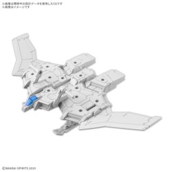 30MM 1/144 Wing Mobile Ver. Extended Armament Vehicle