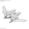 30MM 1/144 Wing Mobile Ver. Extended Armament Vehicle