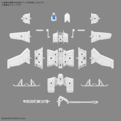 30MM 1/144 Wing Mobile Ver. Extended Armament Vehicle
