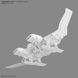 30MM 1/144 Wing Mobile Ver. Extended Armament Vehicle