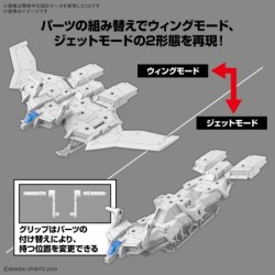 30MM 1/144 Wing Mobile Ver. Extended Armament Vehicle