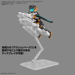 30MM 1/144 Wing Mobile Ver. Extended Armament Vehicle