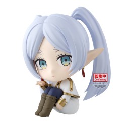 Frieren Frieren Sitting Figure