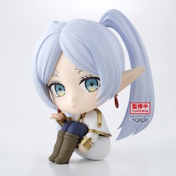 Frieren Frieren Sitting Figure