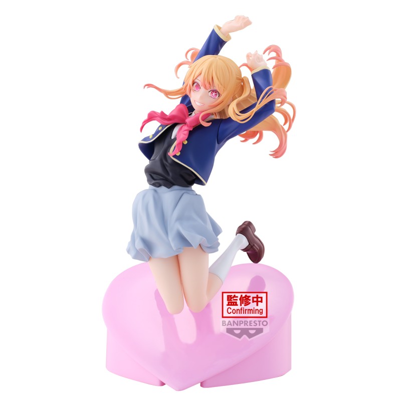 Oshi No Ko Ruby Air Flow Figure