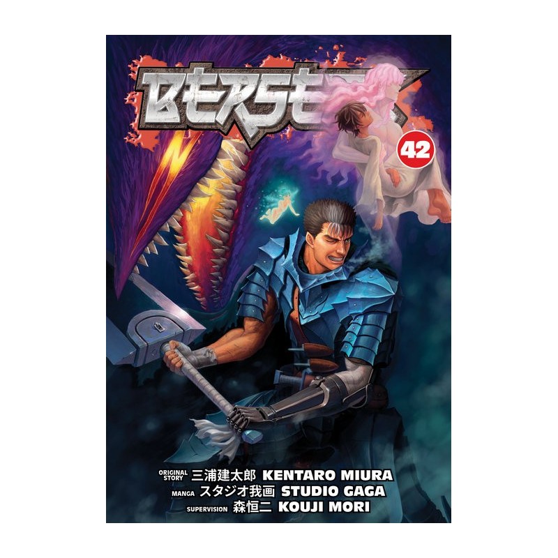 Berserk V42