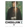 Choujin X V08