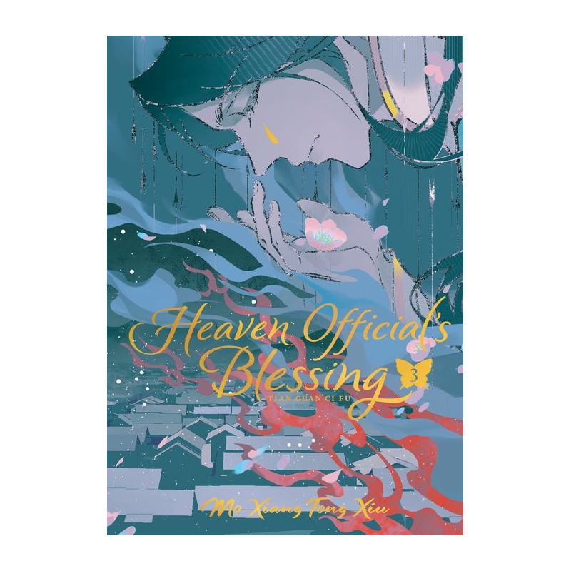 Heaven Official's Blessing Deluxe Hardcover Novel V03 Tian Guan CI Fu