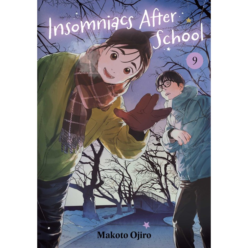 Insomniacs After School V09