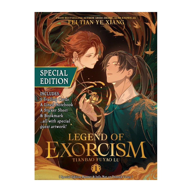 Legend of Exorcism Novel V01 Special Edition Tianbao Fuyao Lu