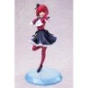 Oshi No Ko Kana Arima 1/7 Scale KDColle Figure