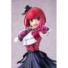 Oshi No Ko Kana Arima 1/7 Scale KDColle Figure