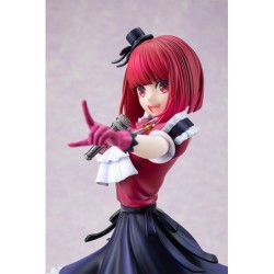 Oshi No Ko Kana Arima 1/7 Scale KDColle Figure