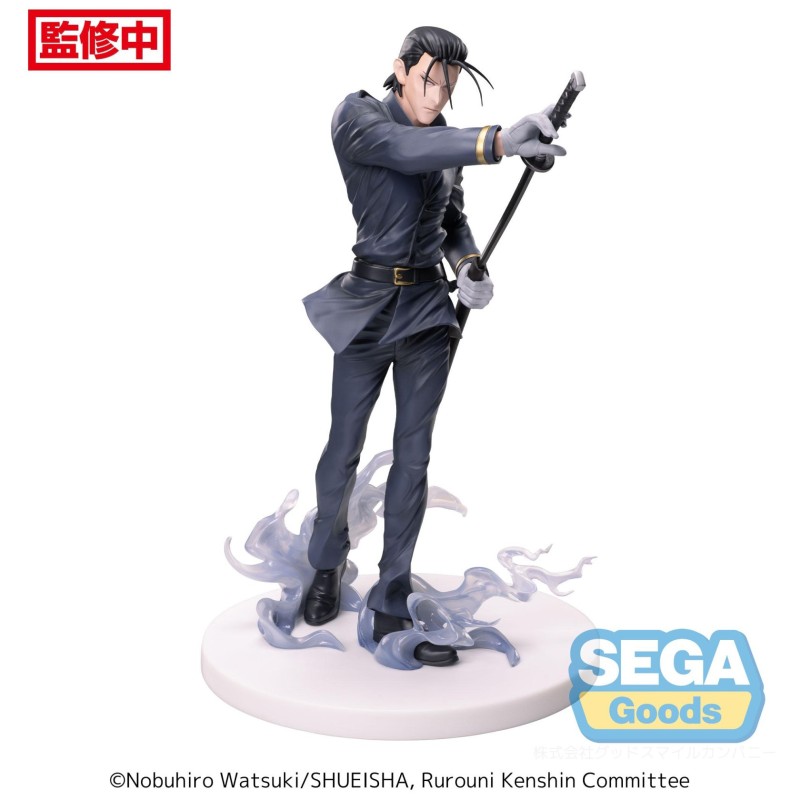 Rurouni Kenshin Luminasta Hajime Saito Figure