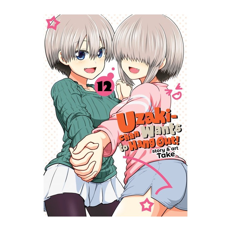 Uzaki-Chan Wants to Hang Out! V12