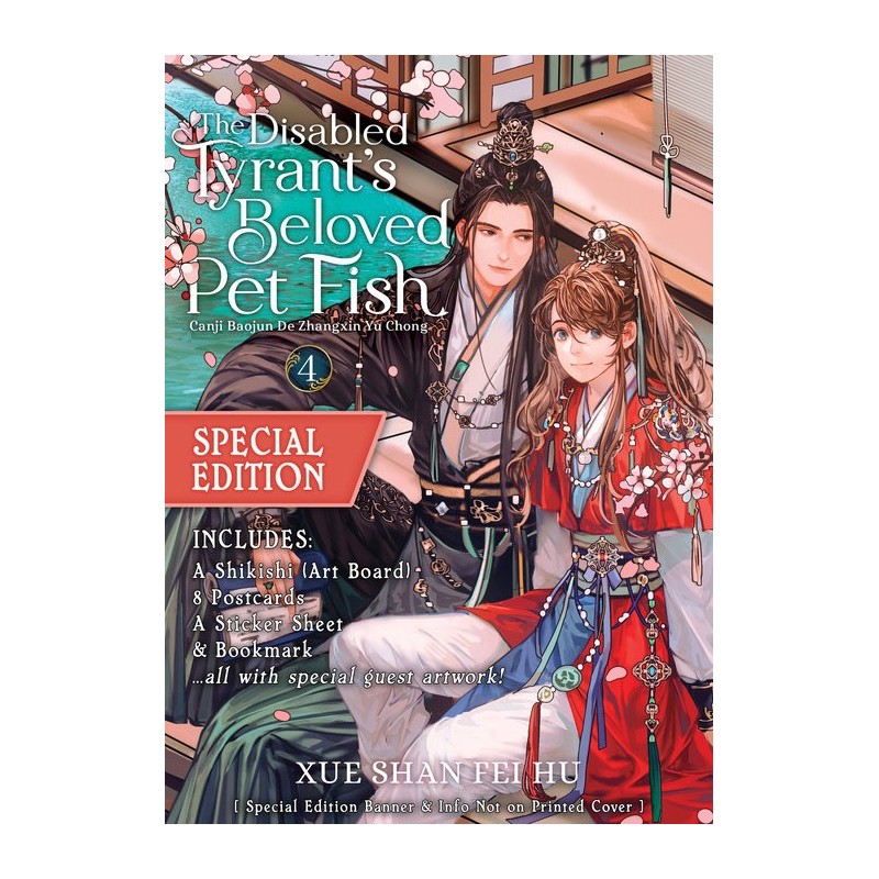 Disabled Tyrant's Beloved Pet Fish Novel V04 Special Edition Canji Baojun de Zhangxin Yu Chong