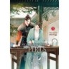 You've Got Mail The Perils of Pigeon Post Novel V03 Fei GE Jiao You Xu Jin Shen