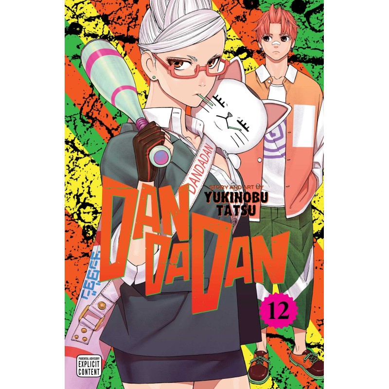Dandadan V12