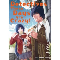 Detectives These Days Are Crazy! V01