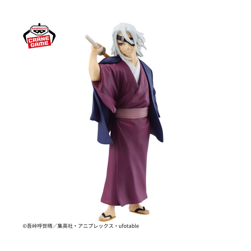 Demon Slayer Maximatic Tengen Uzui Figure
