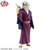 Demon Slayer Maximatic Tengen Uzui Figure