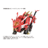 ZOIDS AZ01Ex Blade Liger Leon Toros Version 1/72 Advanced Zoids