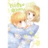 Hatsu*Haru V11