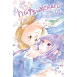 Hatsu*Haru V12