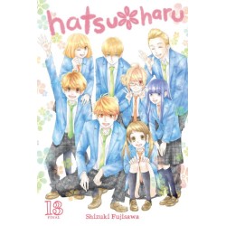 Hatsu*Haru V13