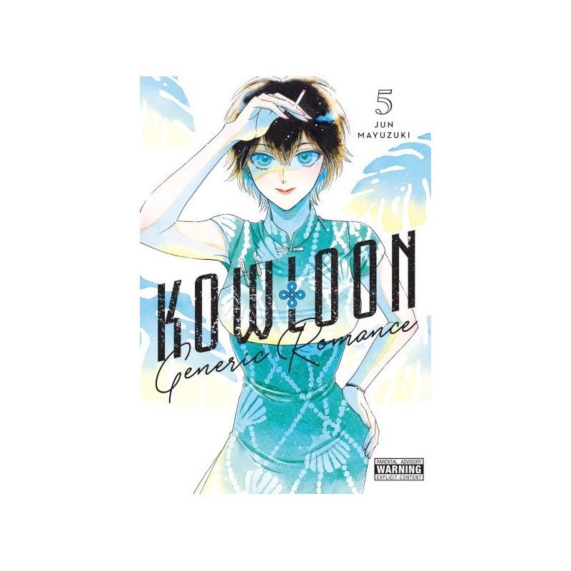 Kowloon Generic Romance V05