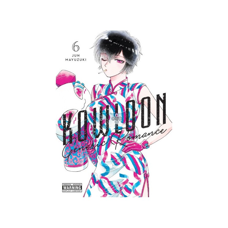 Kowloon Generic Romance V06