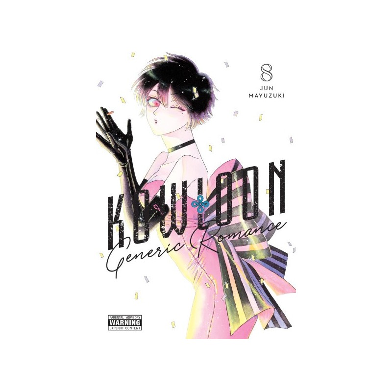 Kowloon Generic Romance V08