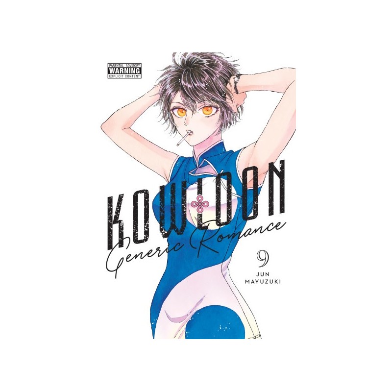 Kowloon Generic Romance V09