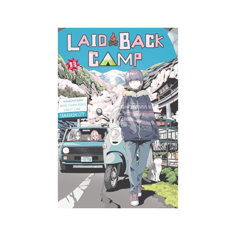Laid-Back Camp V13